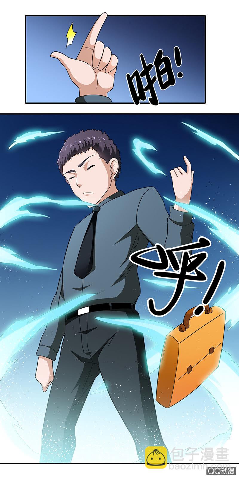 第13话 变身！例外之人！！-第13话