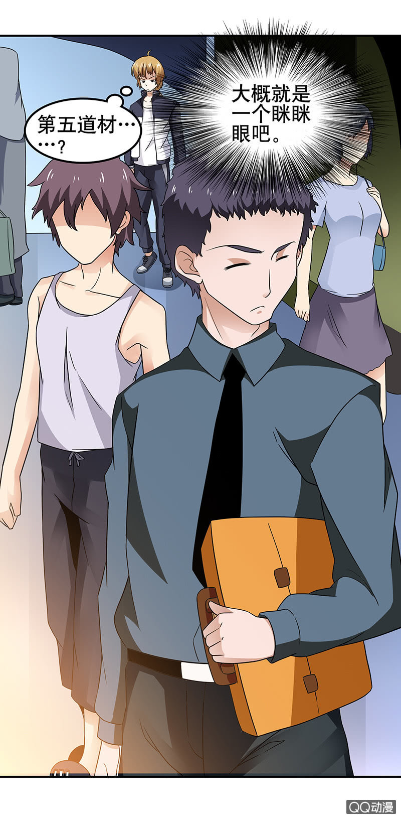 第13话 变身！例外之人！！-第13话