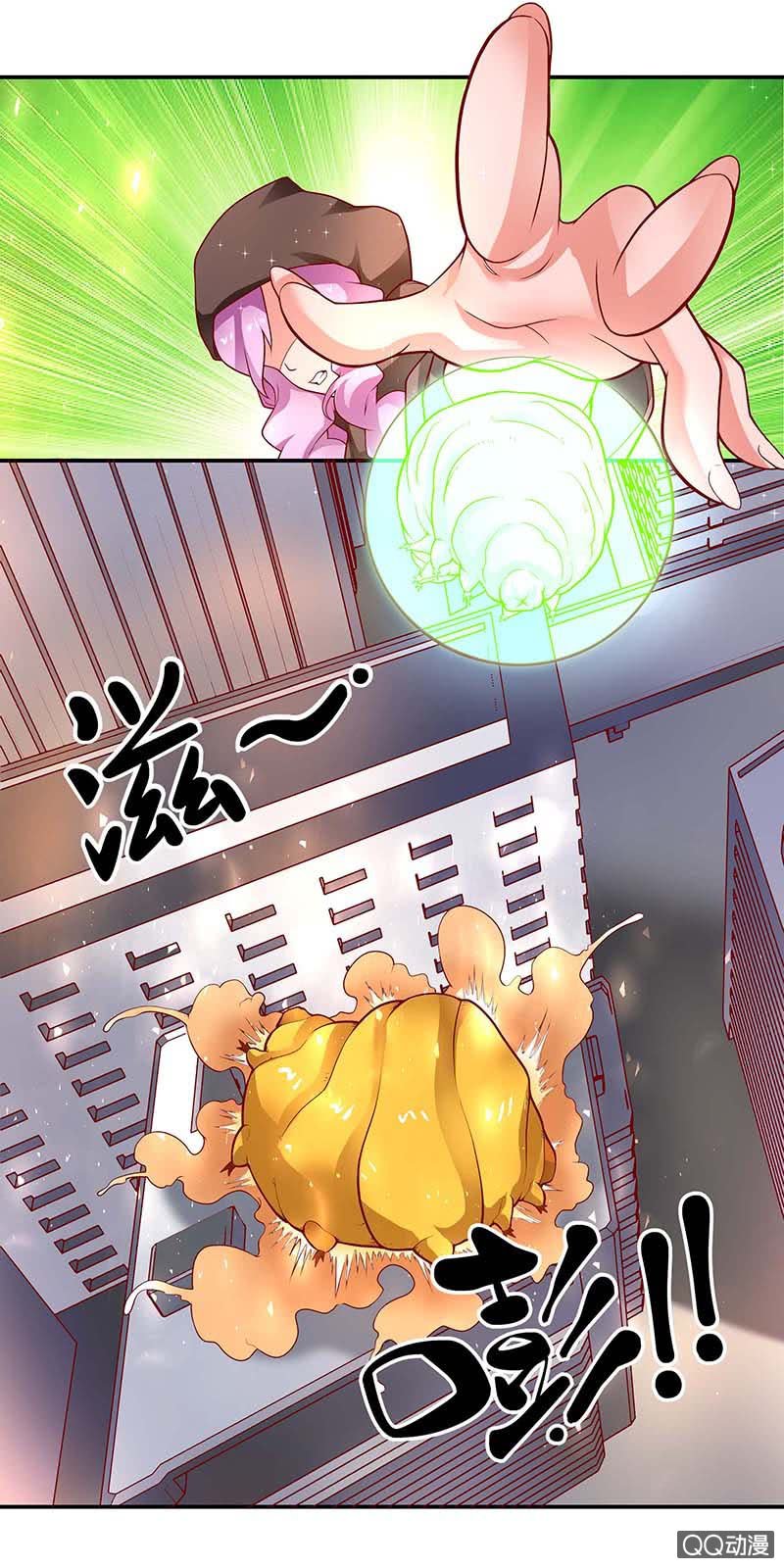 第二十二话 回溯-第23话