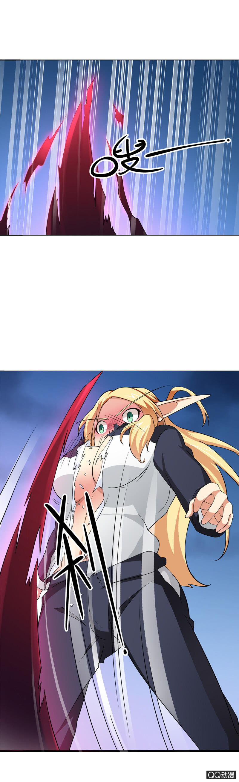 第五话 就这么想看我的胸肌吗？-第5话