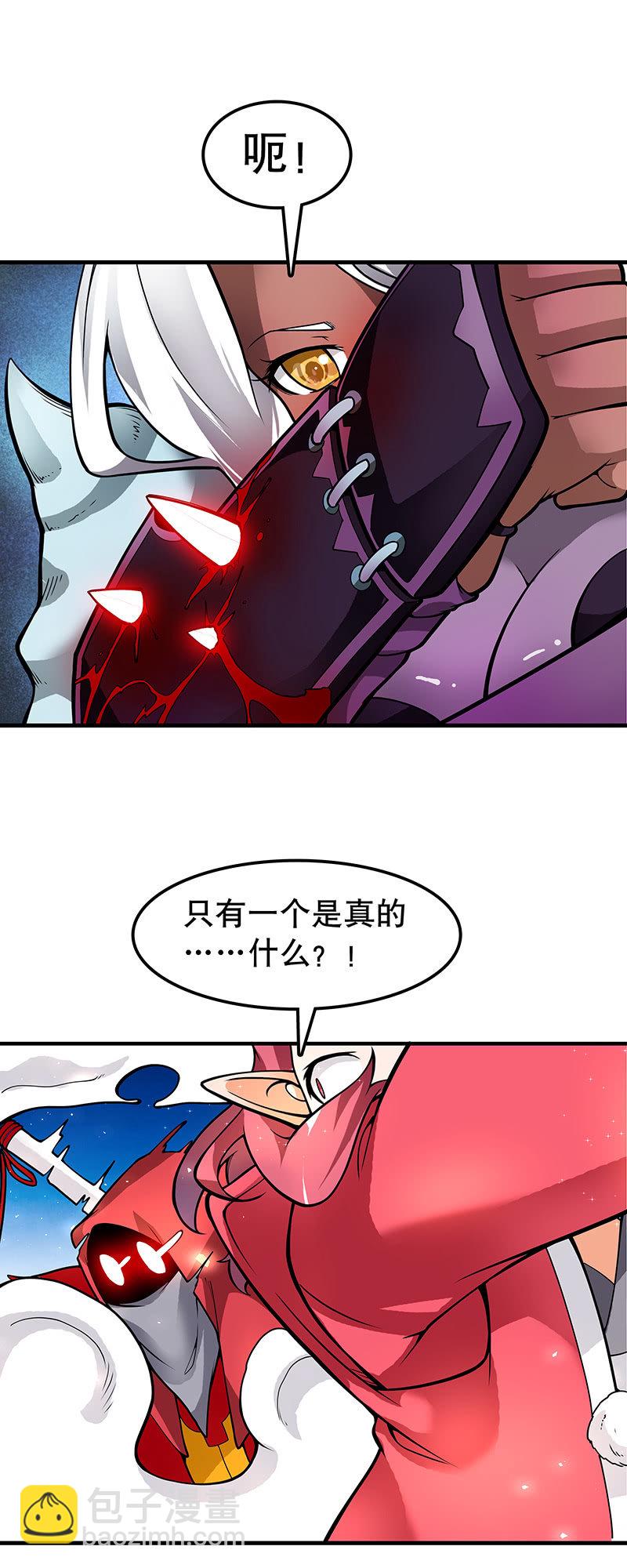第四十二话  战斗前夕-第43话