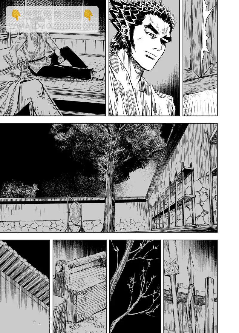🍲钟馗传 第155话 神迹一1 第2页