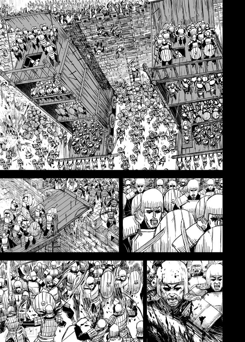 🍲钟馗传 第159话 神迹二2 第1页