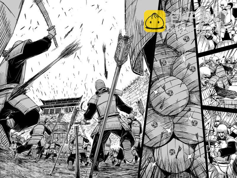 🍲钟馗传 第159话 神迹二2 第7页