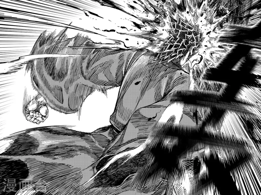 🍲钟馗传 第195话 钟馗之死2 第14页