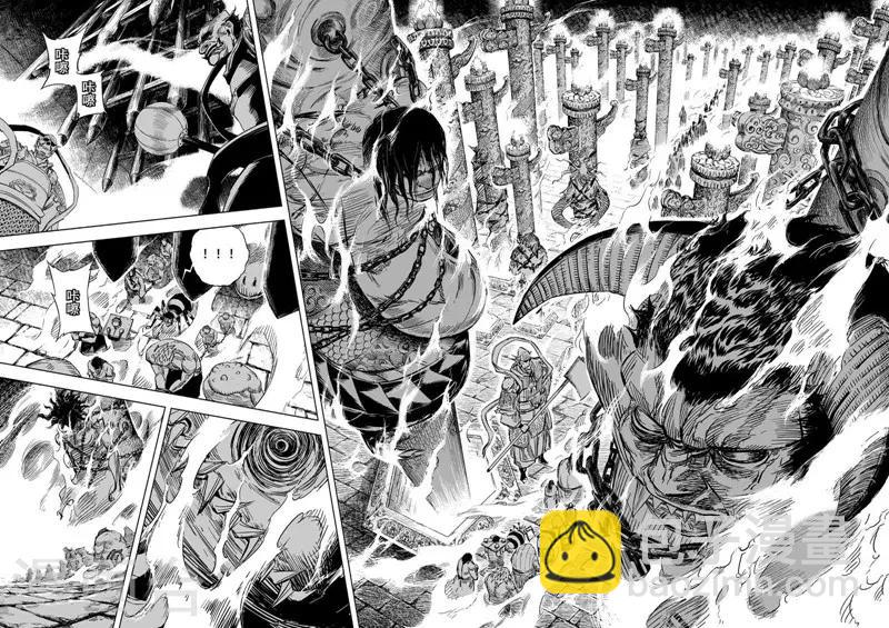 🍲钟馗传 第31话 涅槃2 第19页