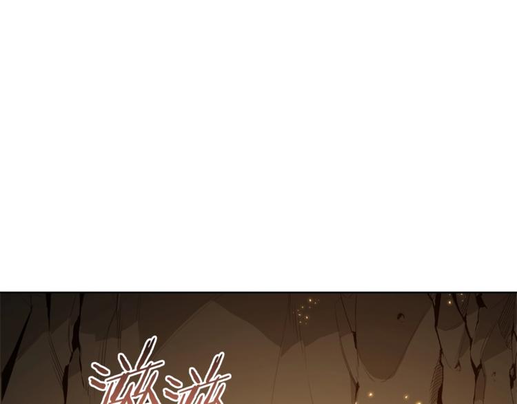 第9话 史诗级新技能(1/4)-第11话