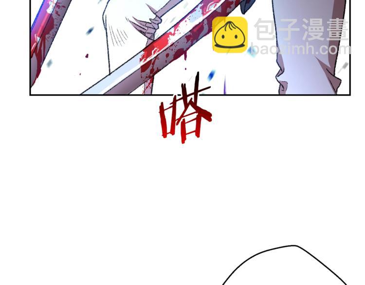 第9话 史诗级新技能(1/4)-第11话