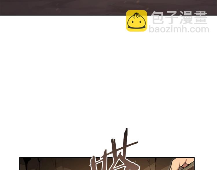 第9话 史诗级新技能(1/4)-第11话