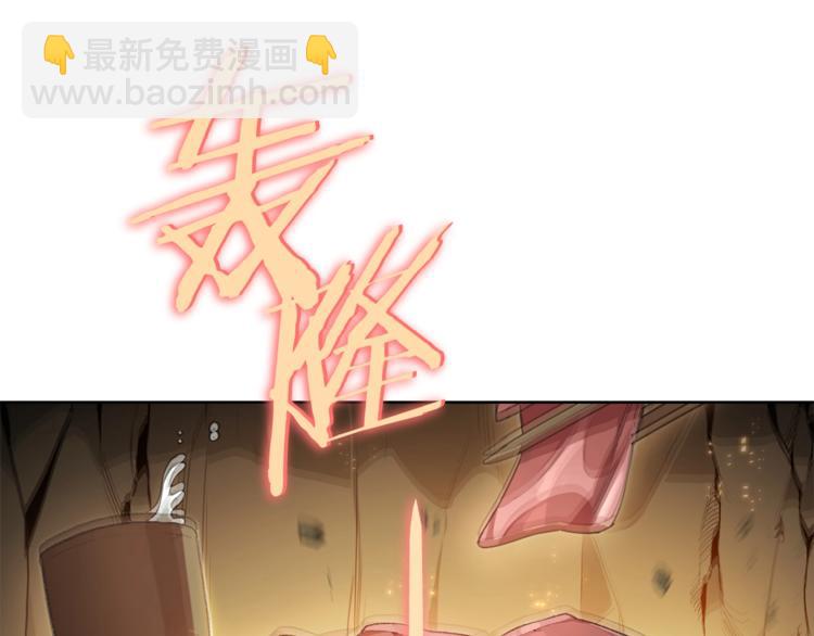 第9话 史诗级新技能(1/4)-第11话