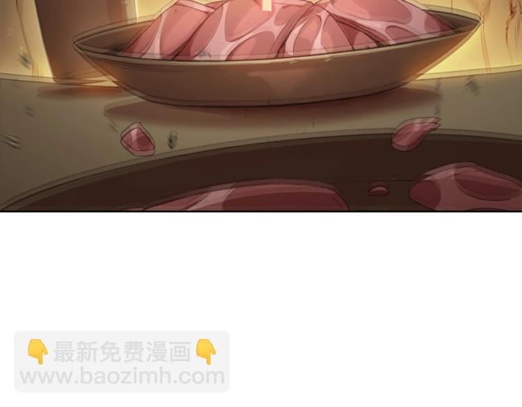第9话 史诗级新技能(1/4)-第11话