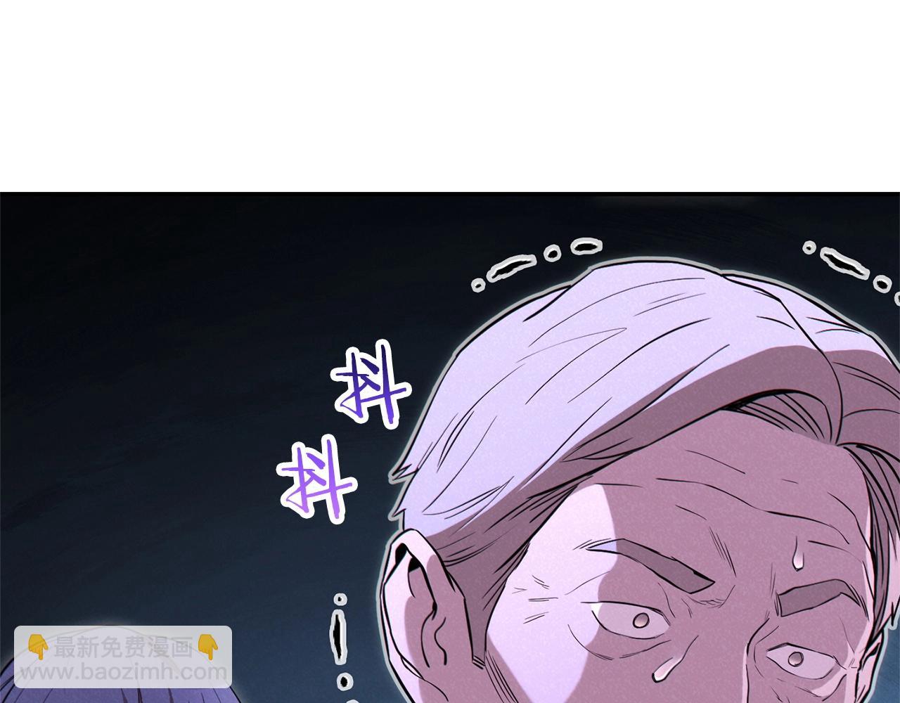 第97话 进攻(1/6)-第101话