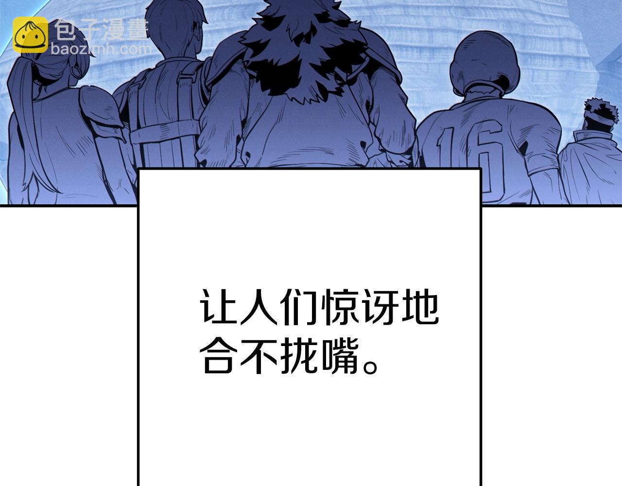 第97话 进攻(1/6)-第101话