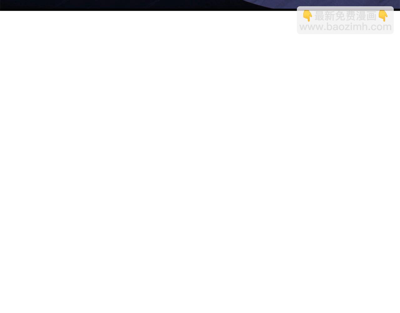 第101话 装腔作势的狮子(1/5)-第105话