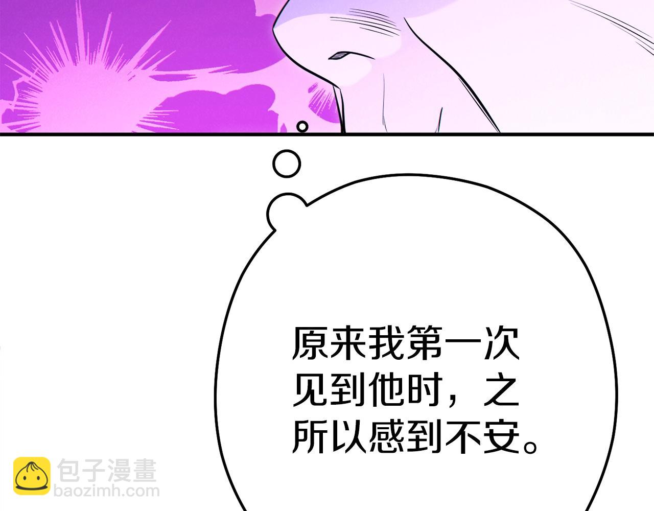 第101话 装腔作势的狮子(1/5)-第105话