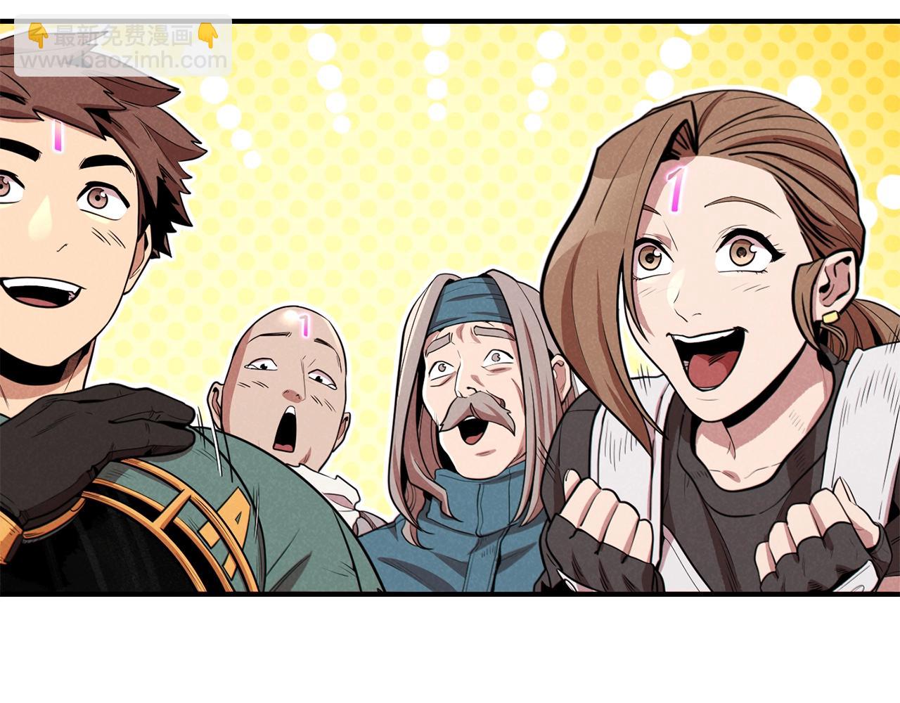 第101话 装腔作势的狮子(1/5)-第105话