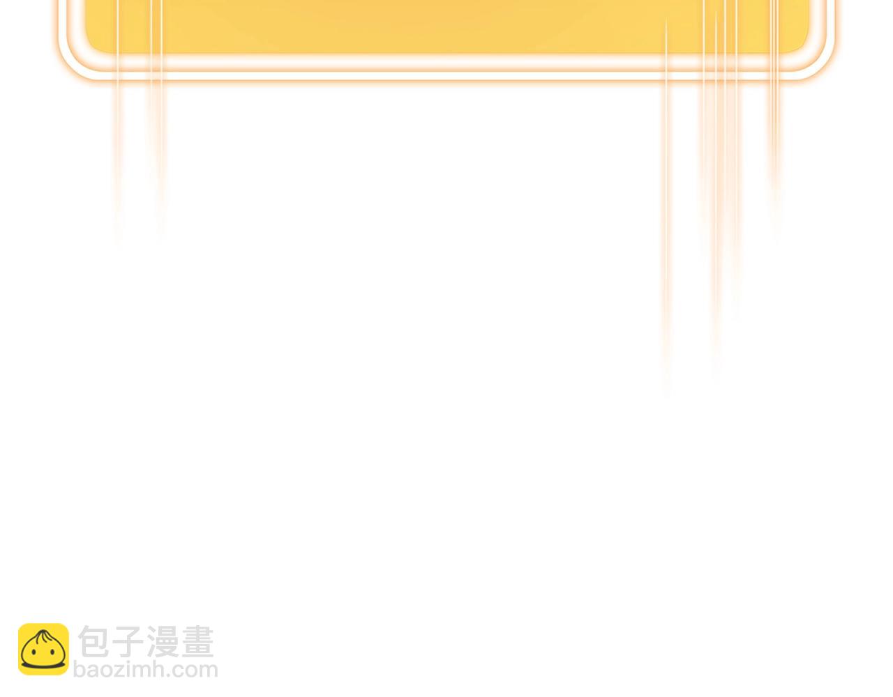 第101话 装腔作势的狮子(1/5)-第105话