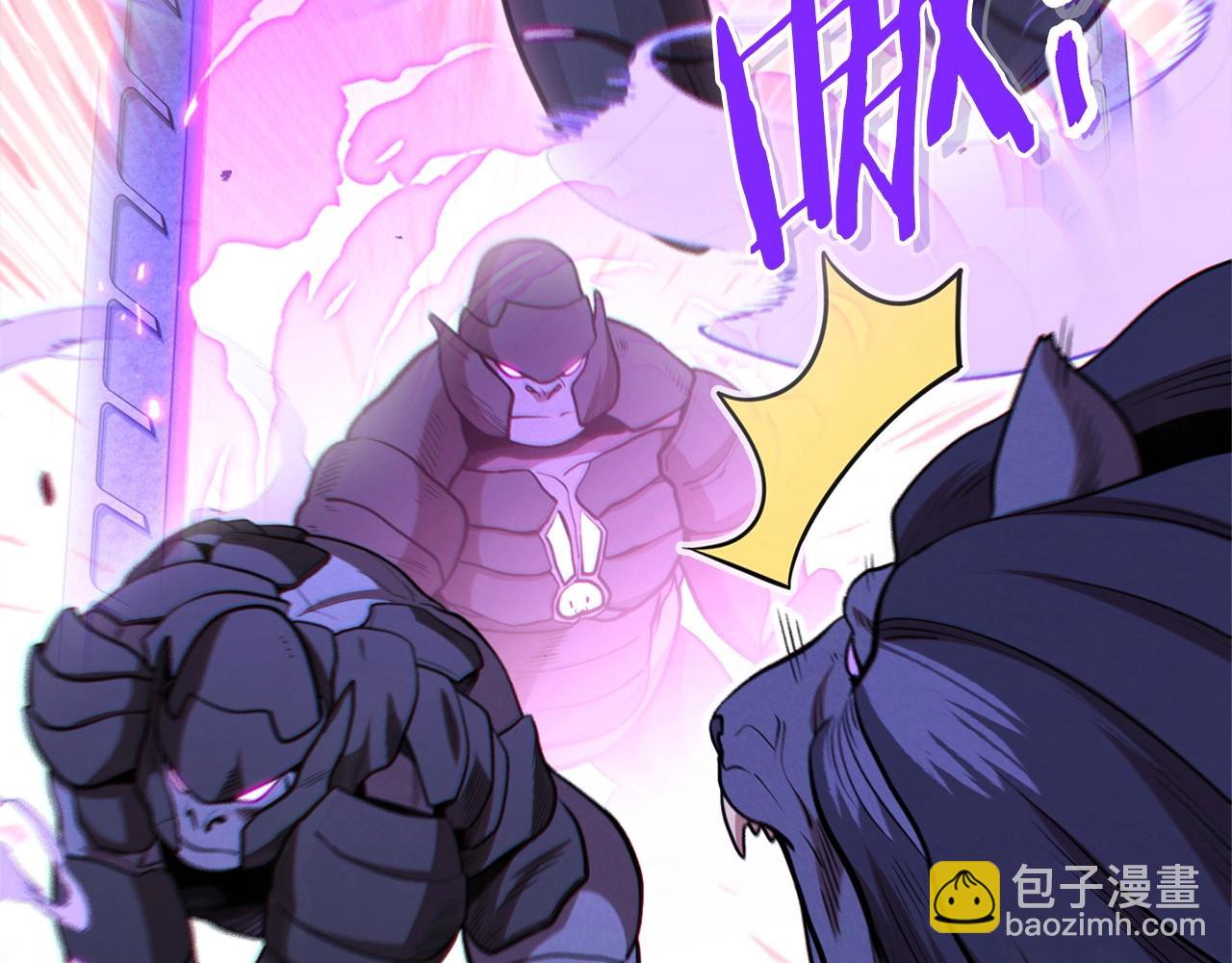 第103话 再见了，狮子(1/5)-第107话