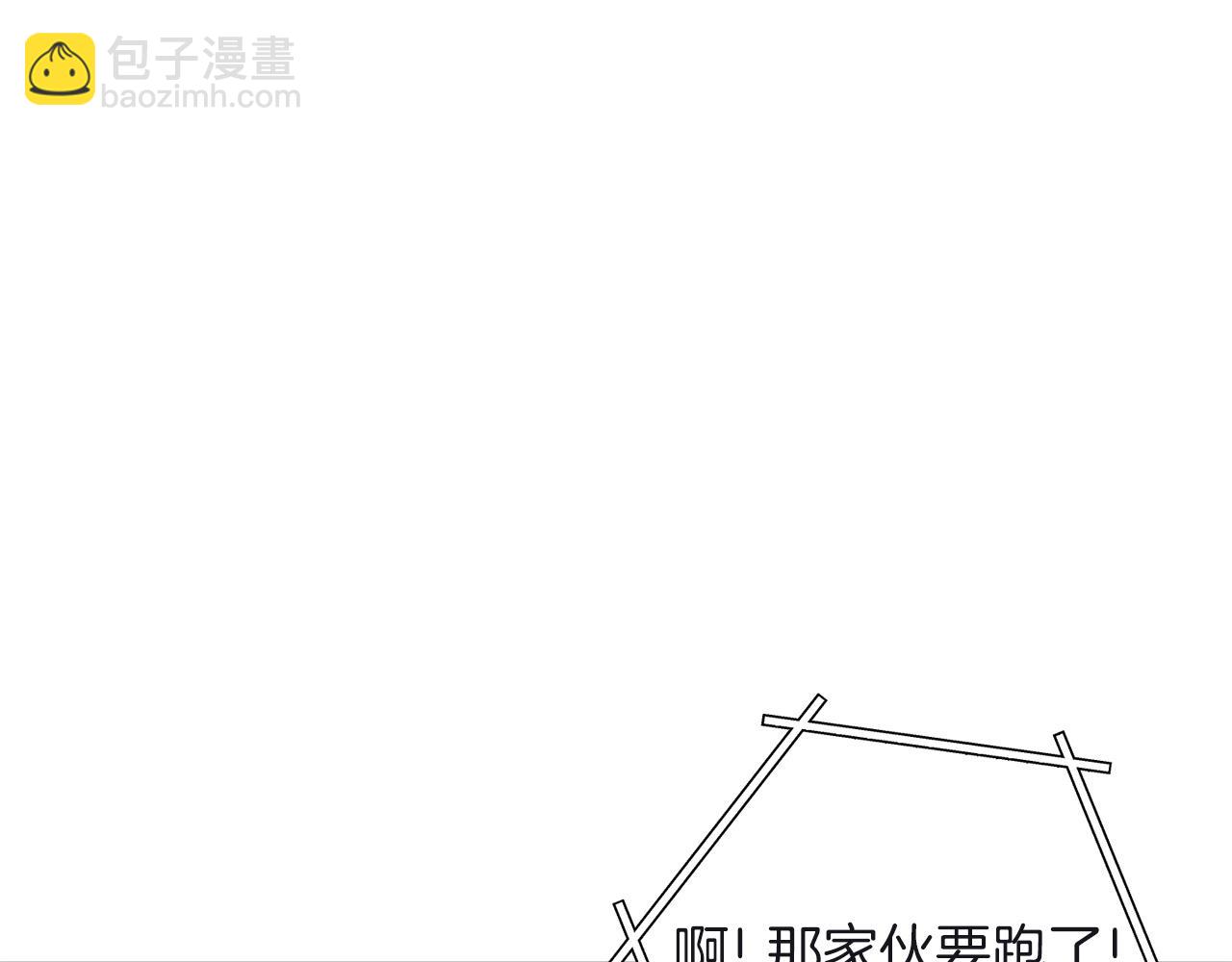 第103话 再见了，狮子(1/5)-第107话