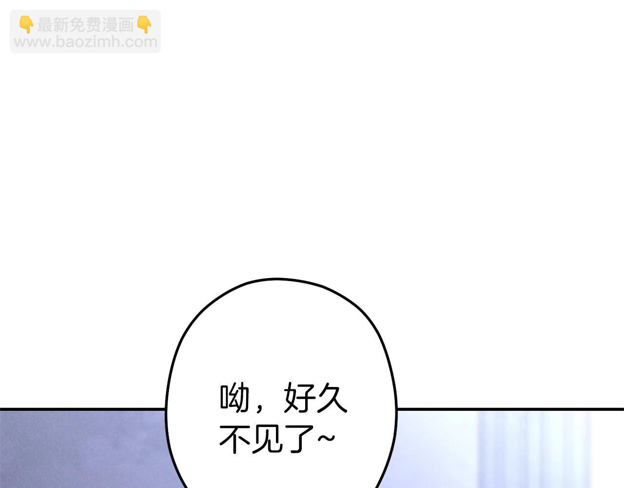 第105话 影子召唤！(1/5)-第109话