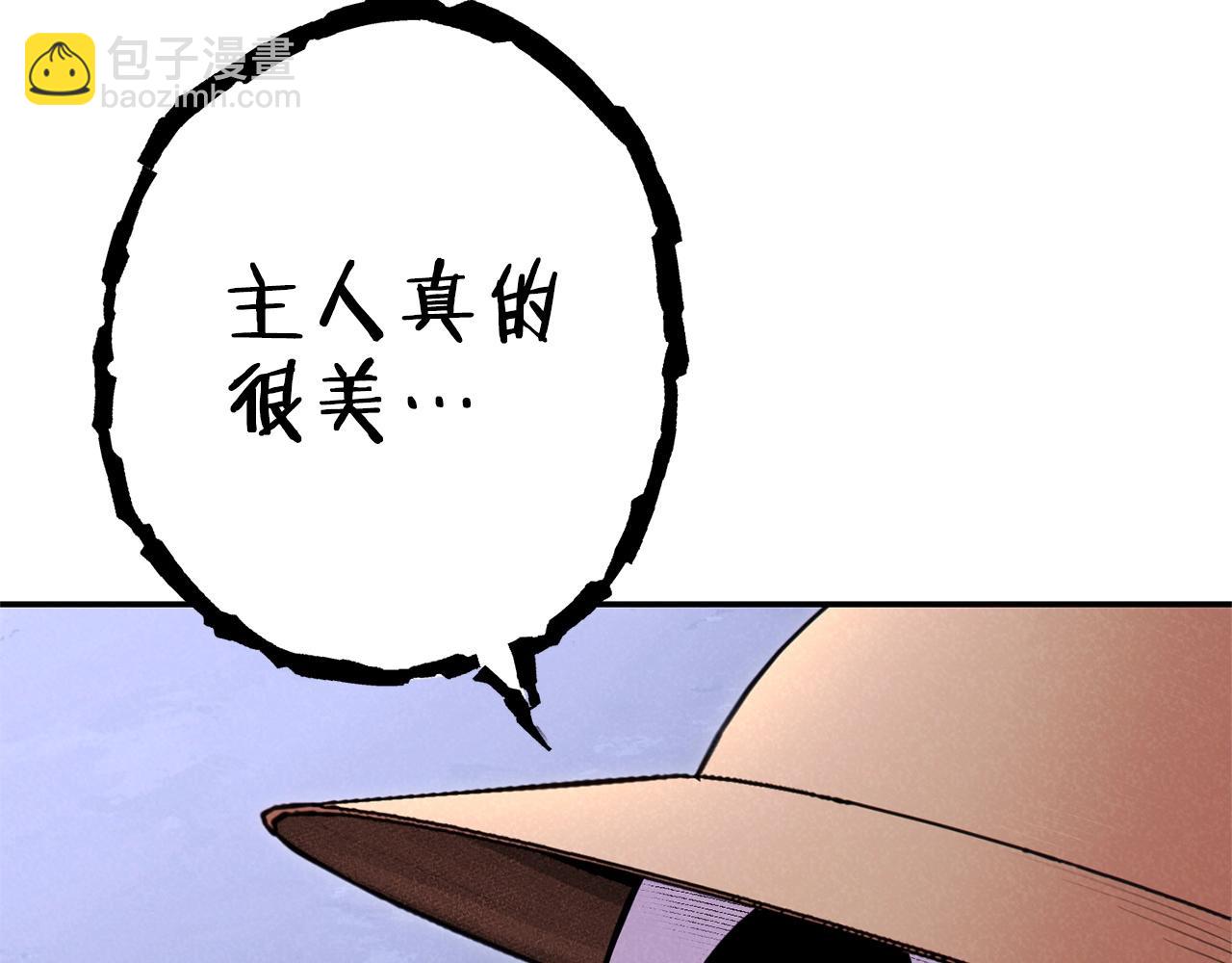 第105话 影子召唤！(1/5)-第109话