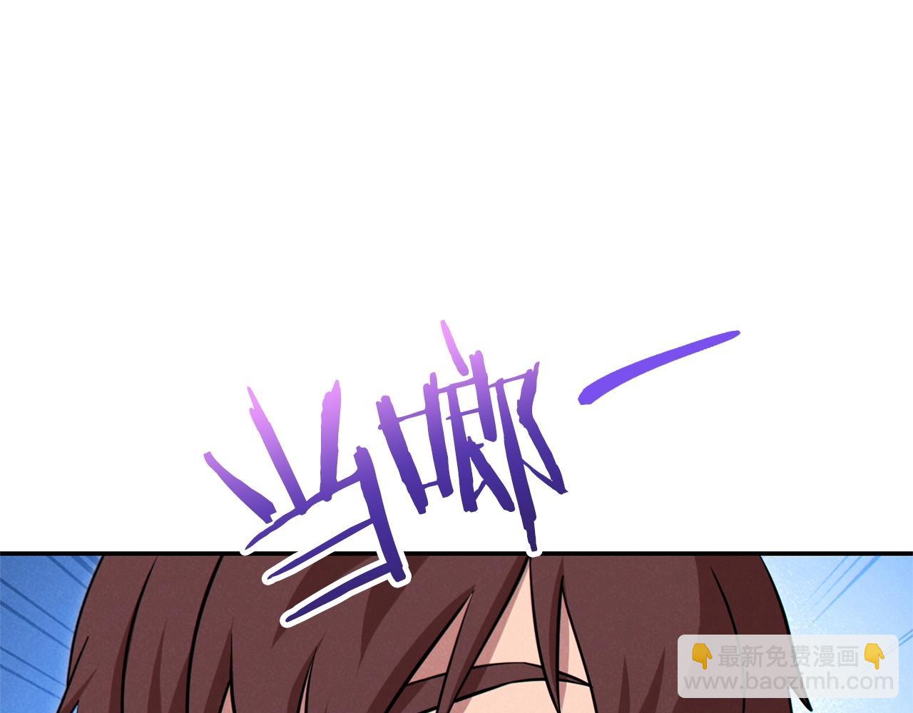 第105话 影子召唤！(1/5)-第109话