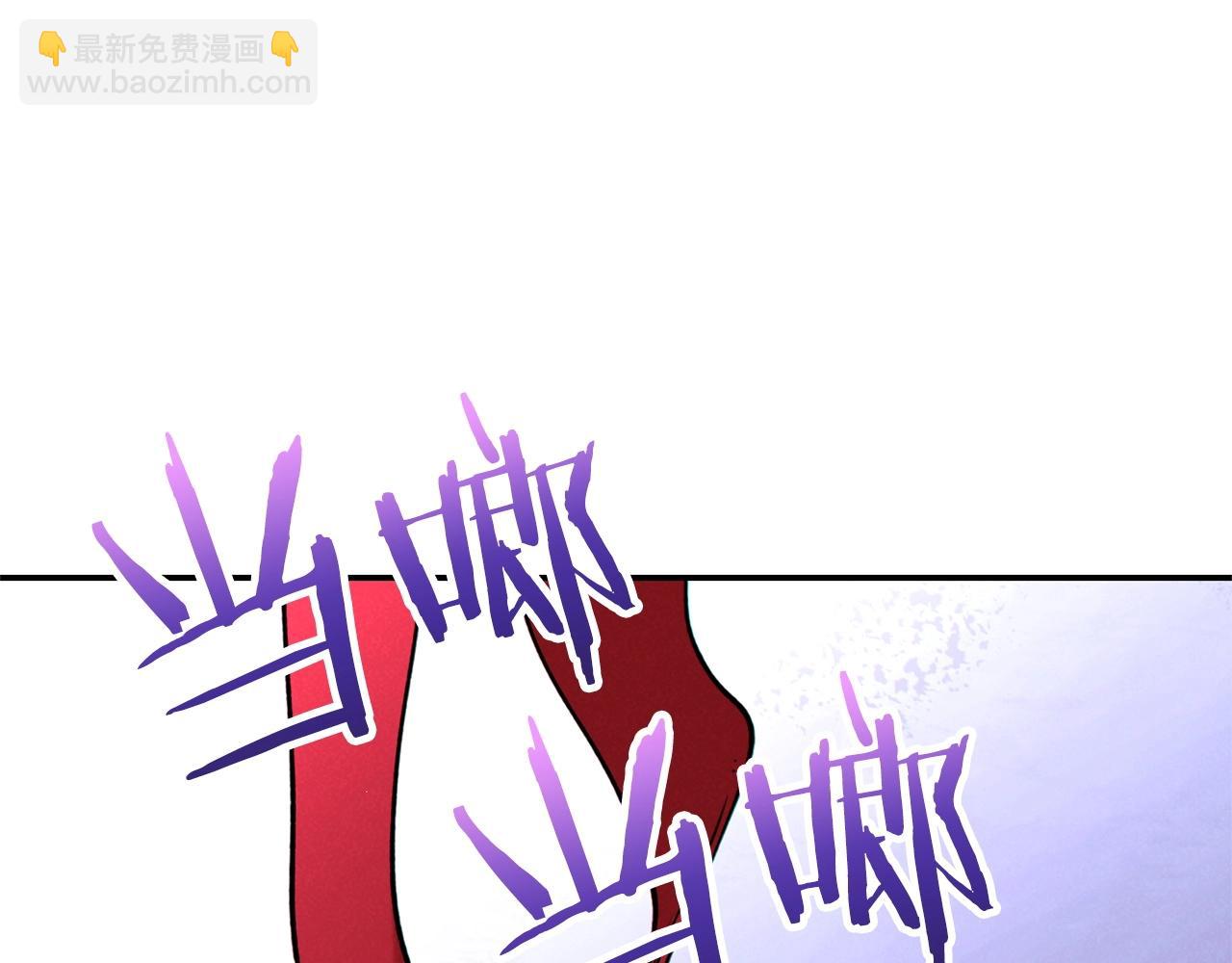 第105话 影子召唤！(1/5)-第109话