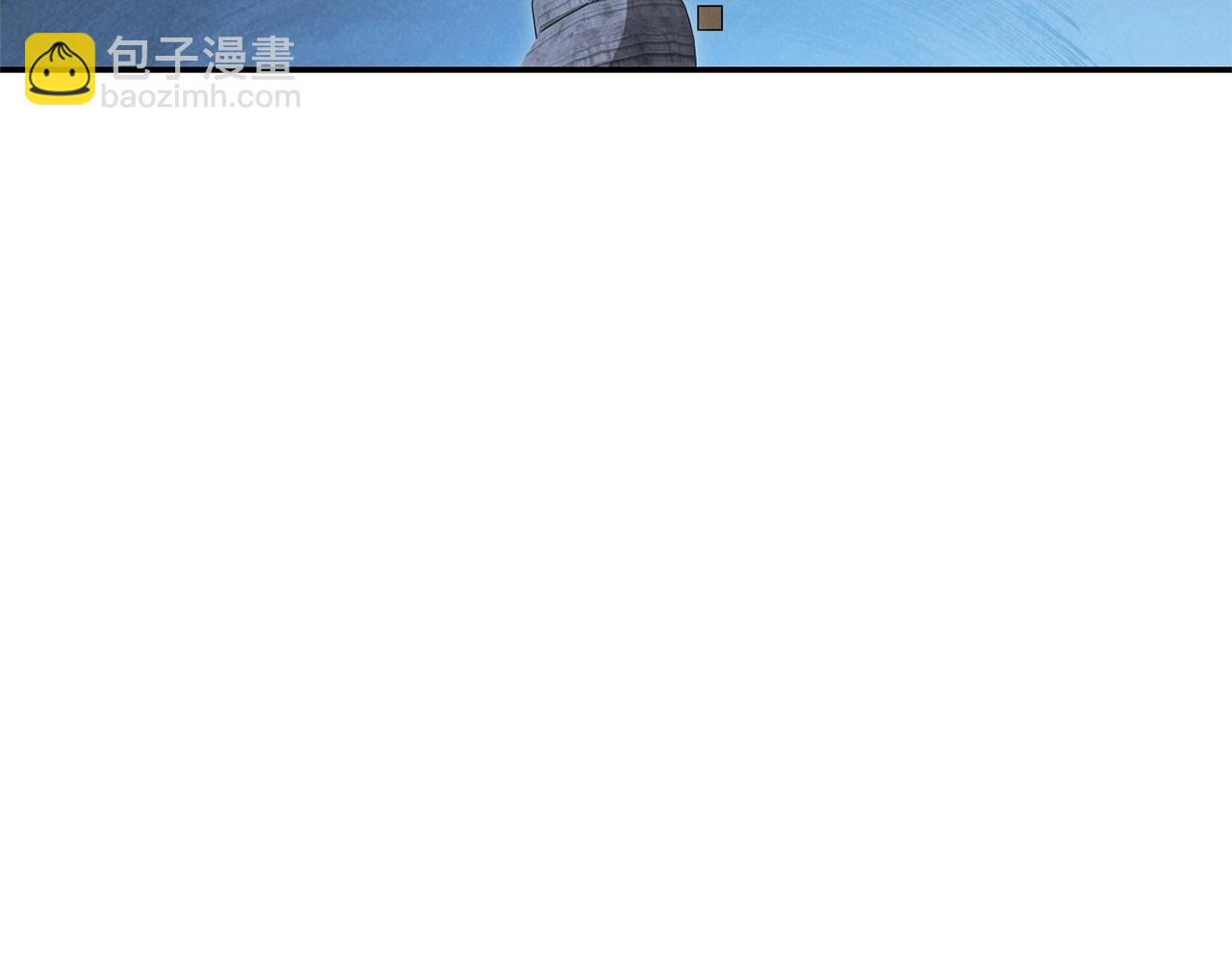 第105话 影子召唤！(1/5)-第109话
