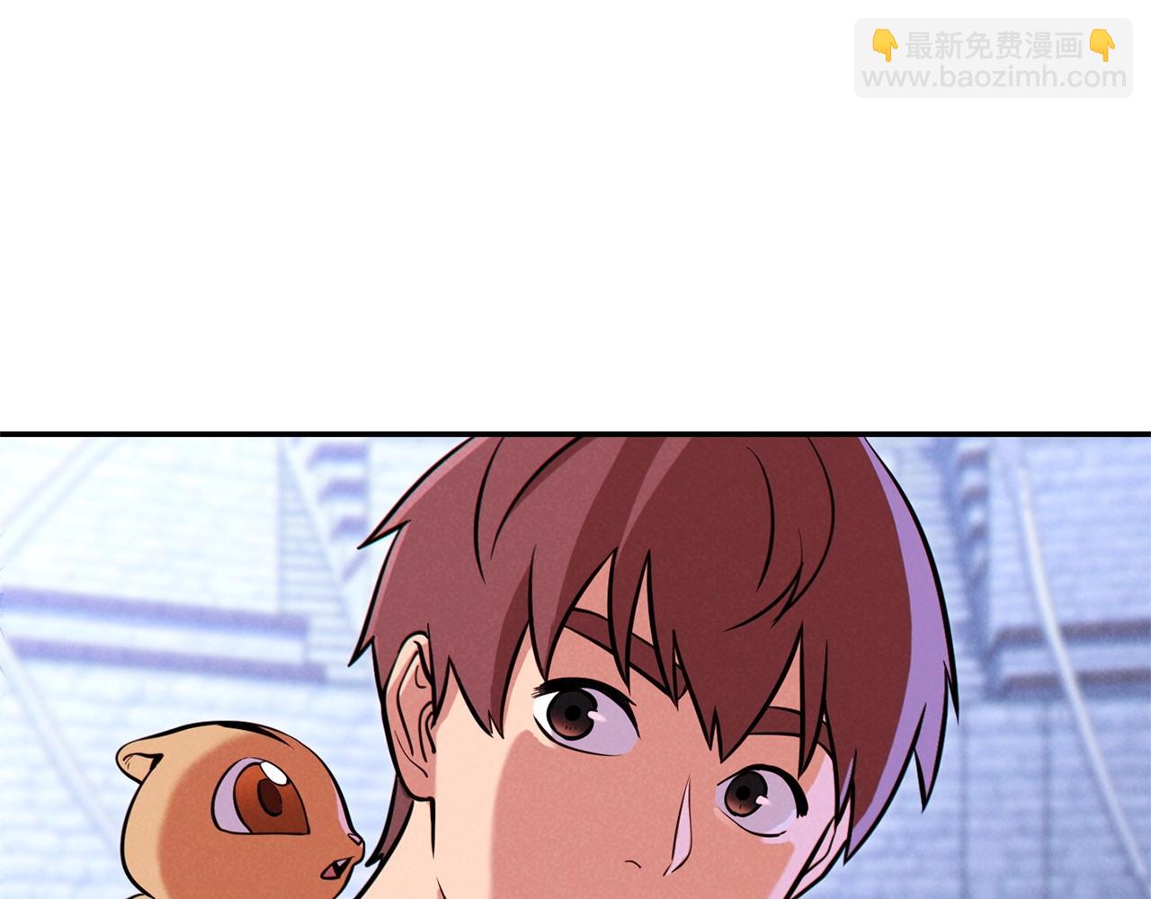 第107话 嚣张跋扈啊你！(1/5)-第111话