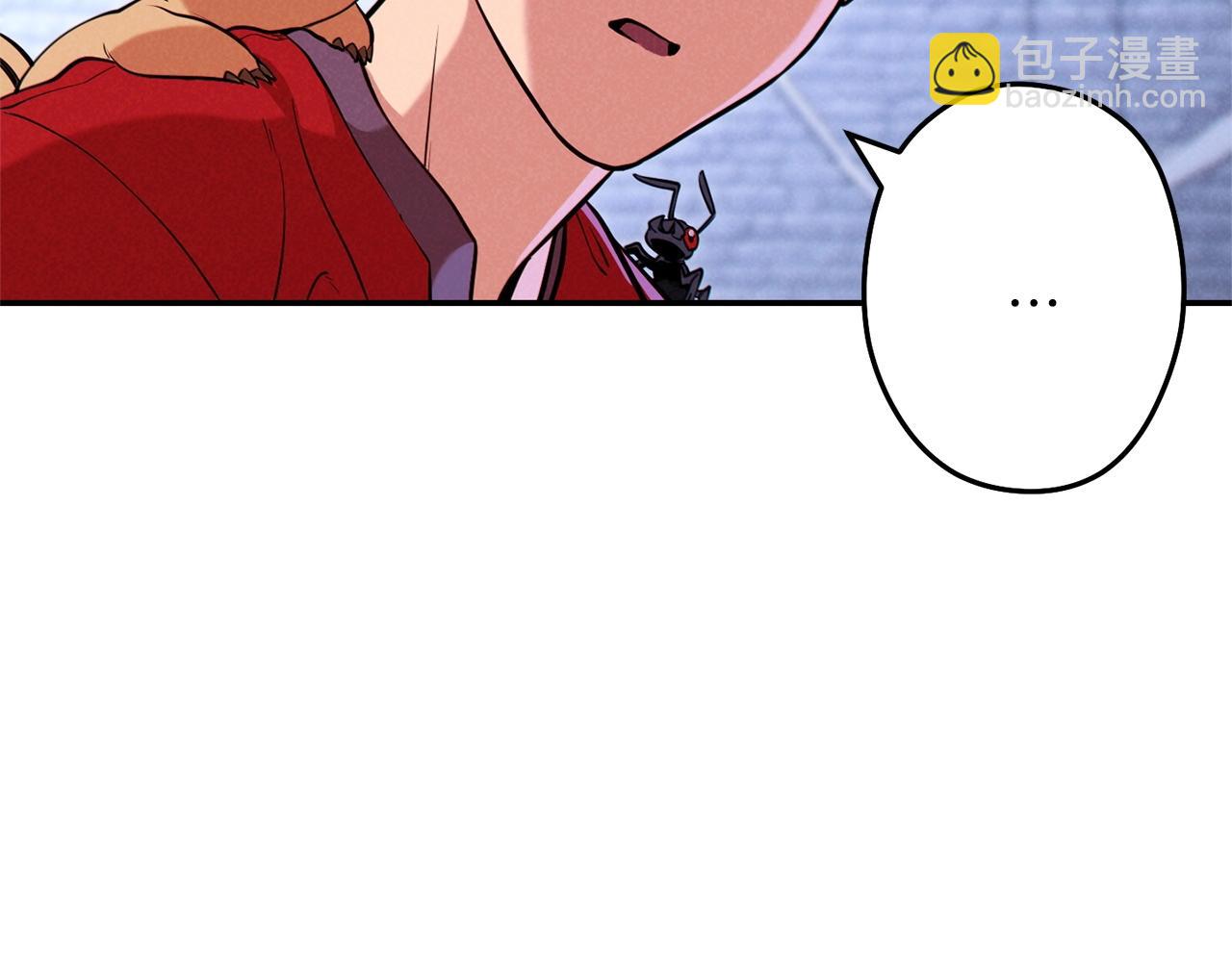 第107话 嚣张跋扈啊你！(1/5)-第111话