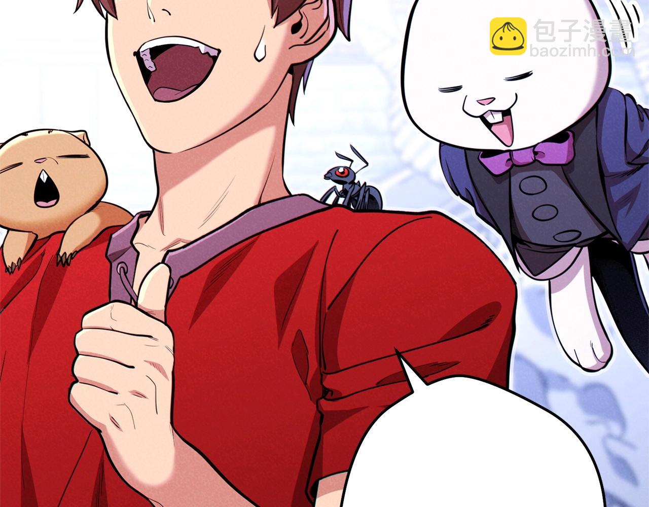 第107话 嚣张跋扈啊你！(1/5)-第111话