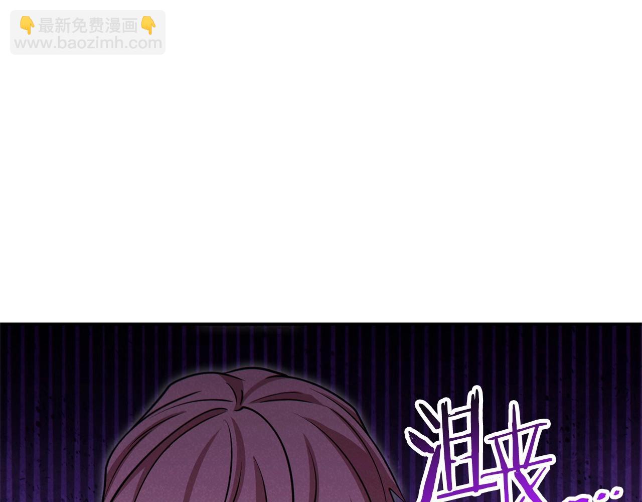 第107话 嚣张跋扈啊你！(1/5)-第111话