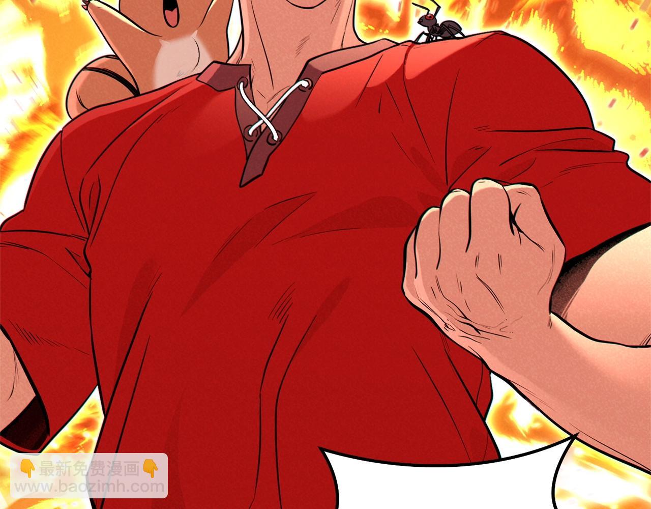 第107话 嚣张跋扈啊你！(1/5)-第111话