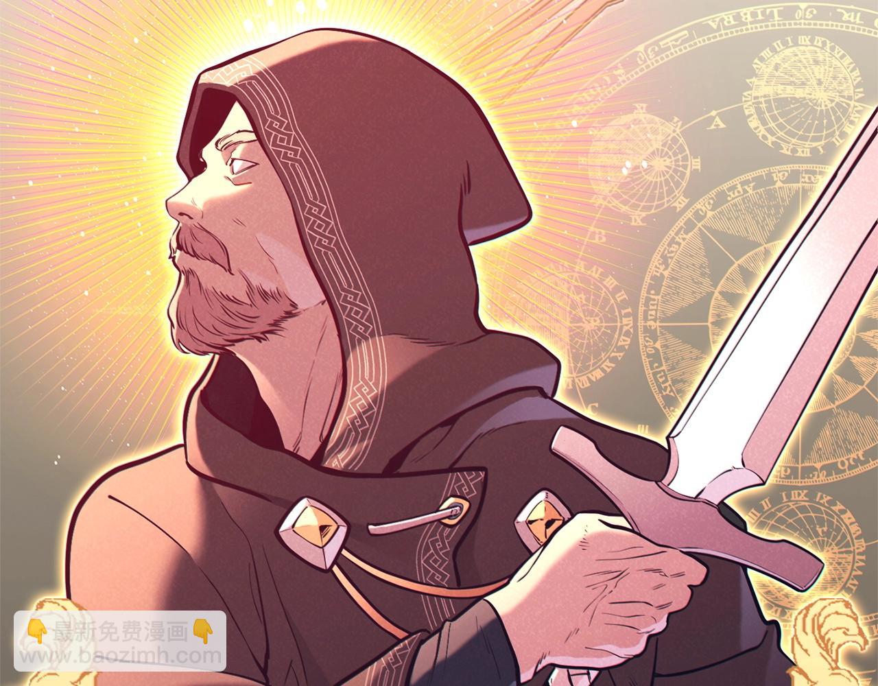 第107话 嚣张跋扈啊你！(1/5)-第111话