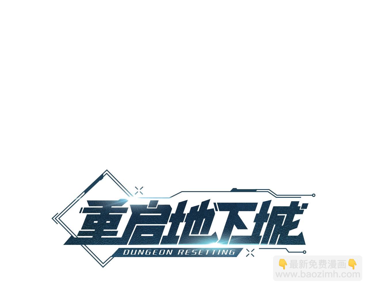 第109话 满载而归(1/5)-第113话