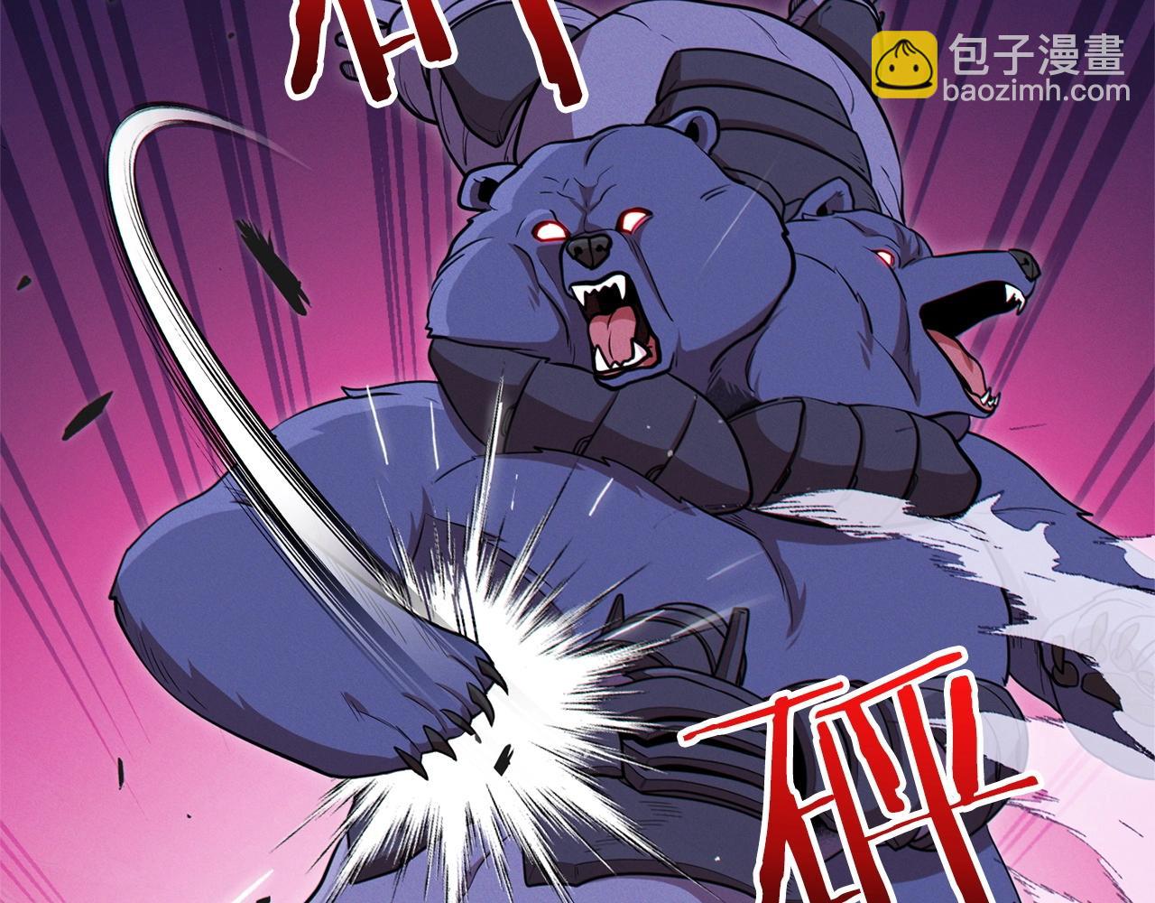 第109话 满载而归(1/5)-第113话