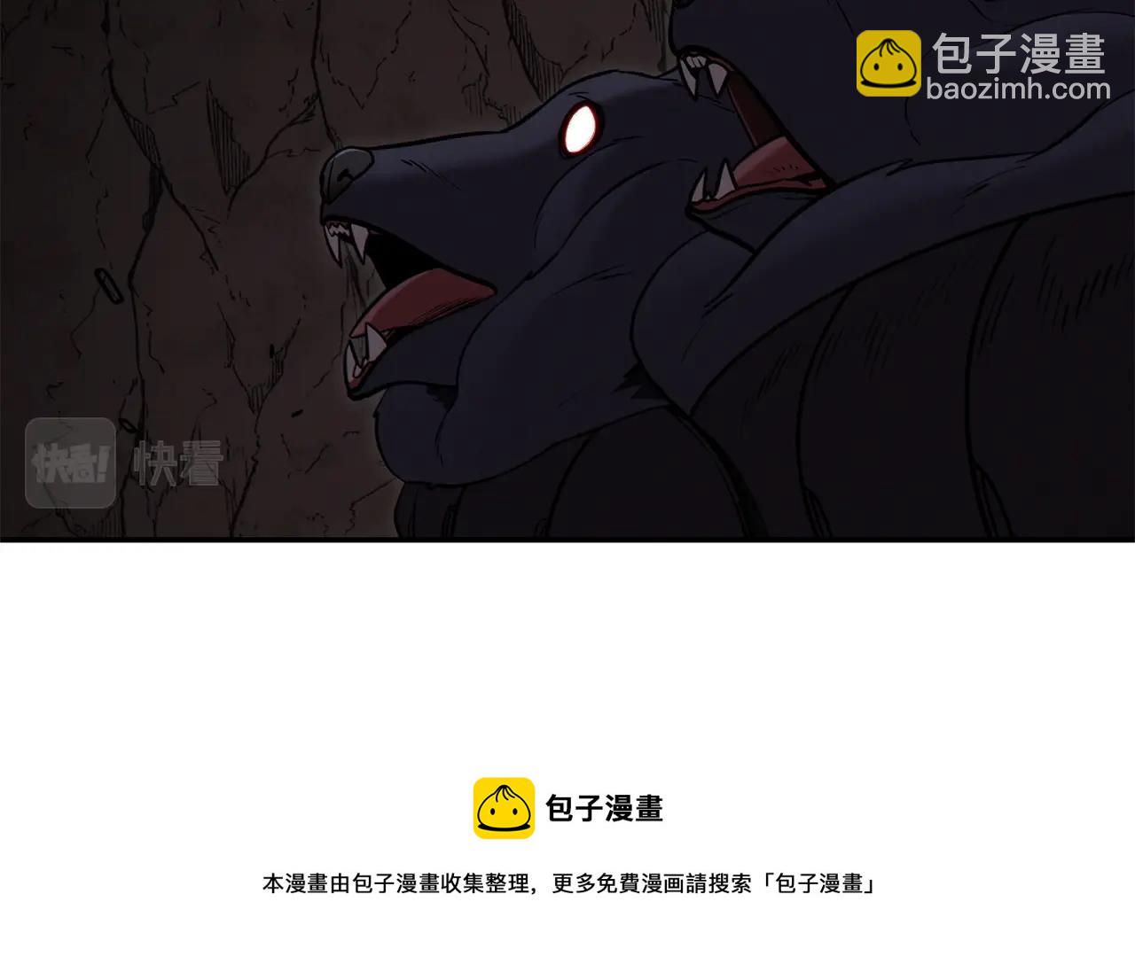 第109话 满载而归(1/5)-第113话