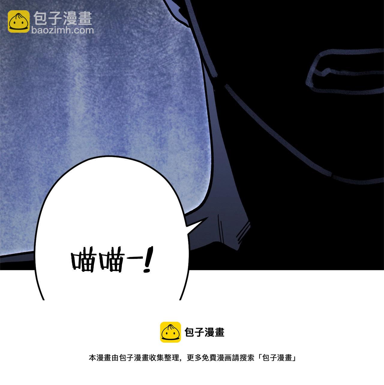 第109话 满载而归(1/5)-第113话