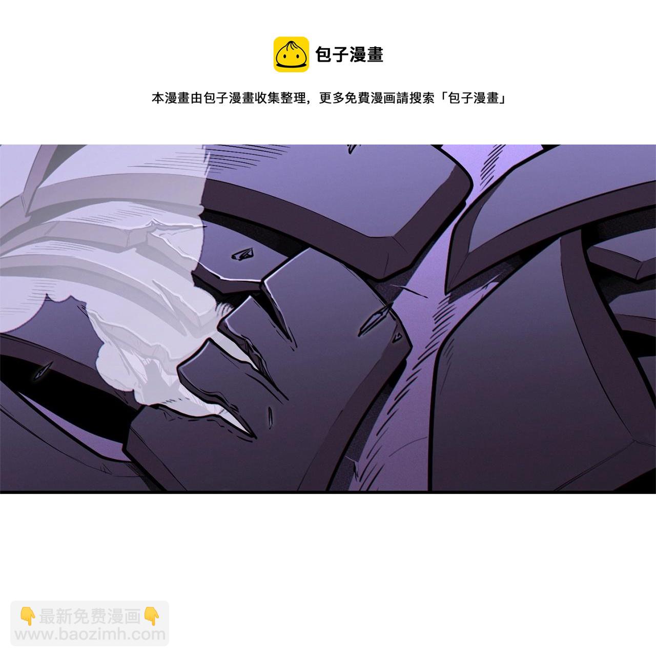 第109话 满载而归(1/5)-第113话