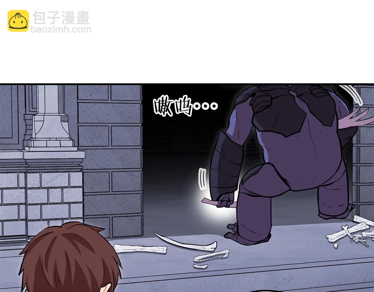 第111话 螺旋升天(1/5)-第115话