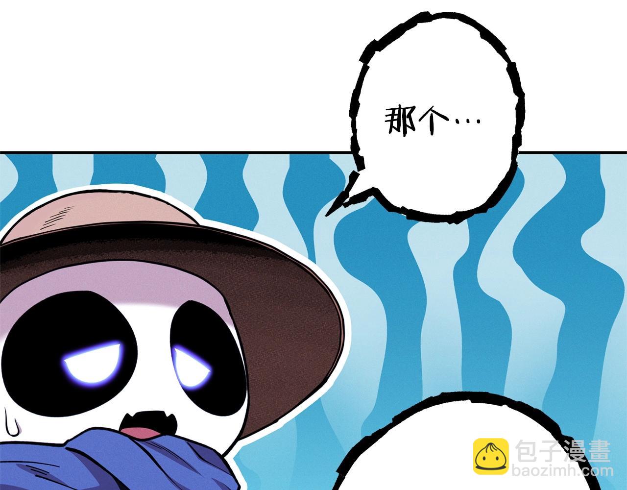 第111话 螺旋升天(1/5)-第115话