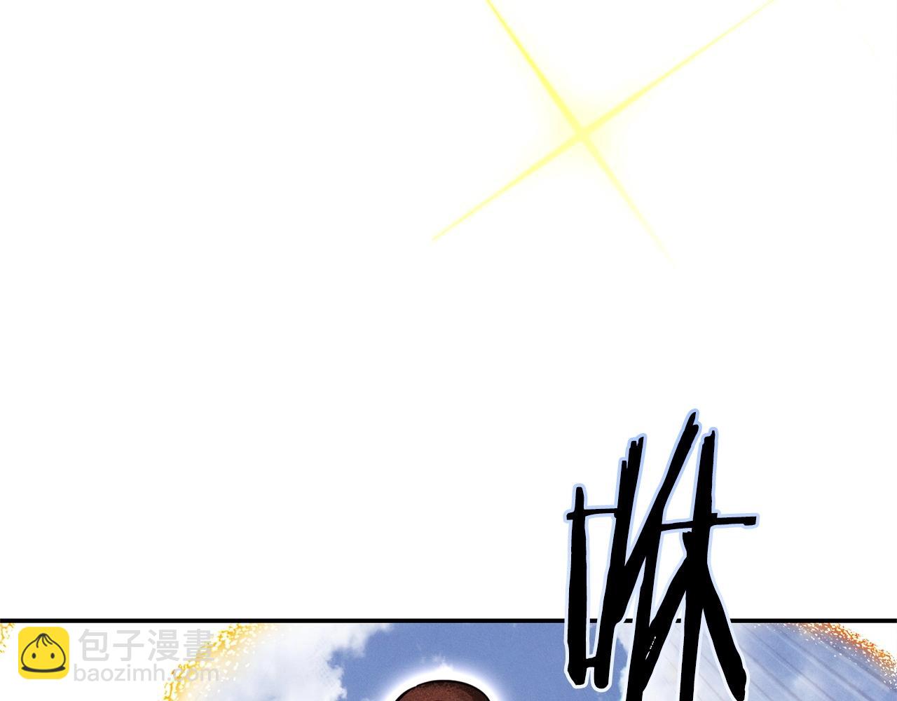 第111话 螺旋升天(1/5)-第115话
