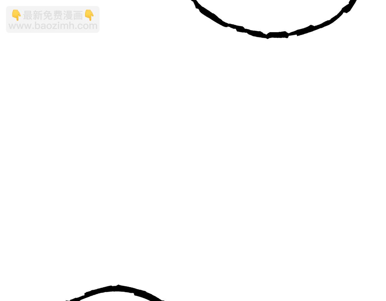 第111话 螺旋升天(1/5)-第115话