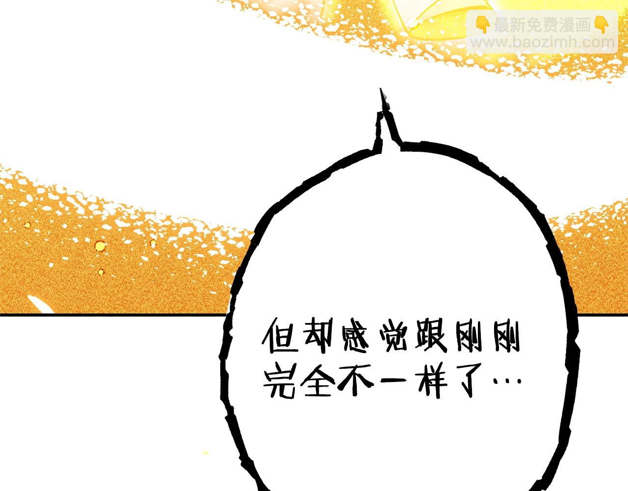 第111话 螺旋升天(1/5)-第115话