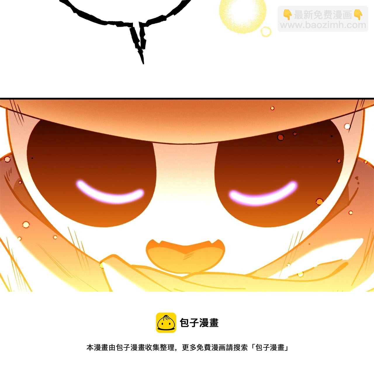 第111话 螺旋升天(1/5)-第115话