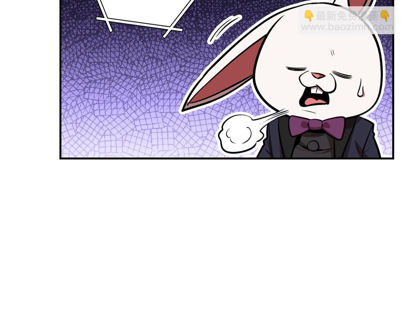 第113话 我谢谢你啊！(1/4)-第117话