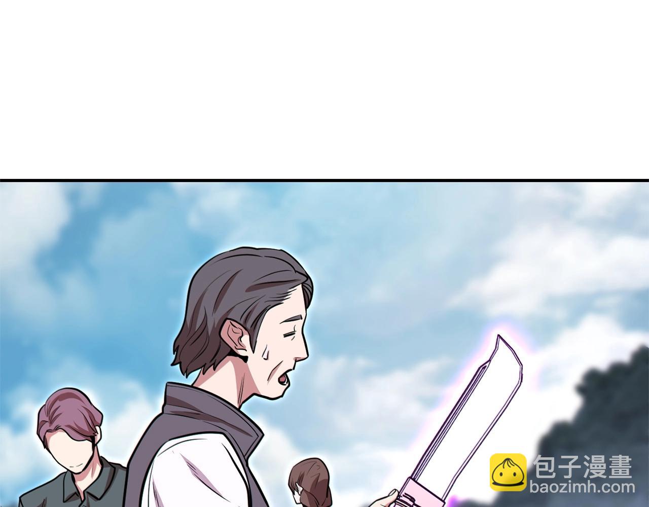 第113话 我谢谢你啊！(1/4)-第117话