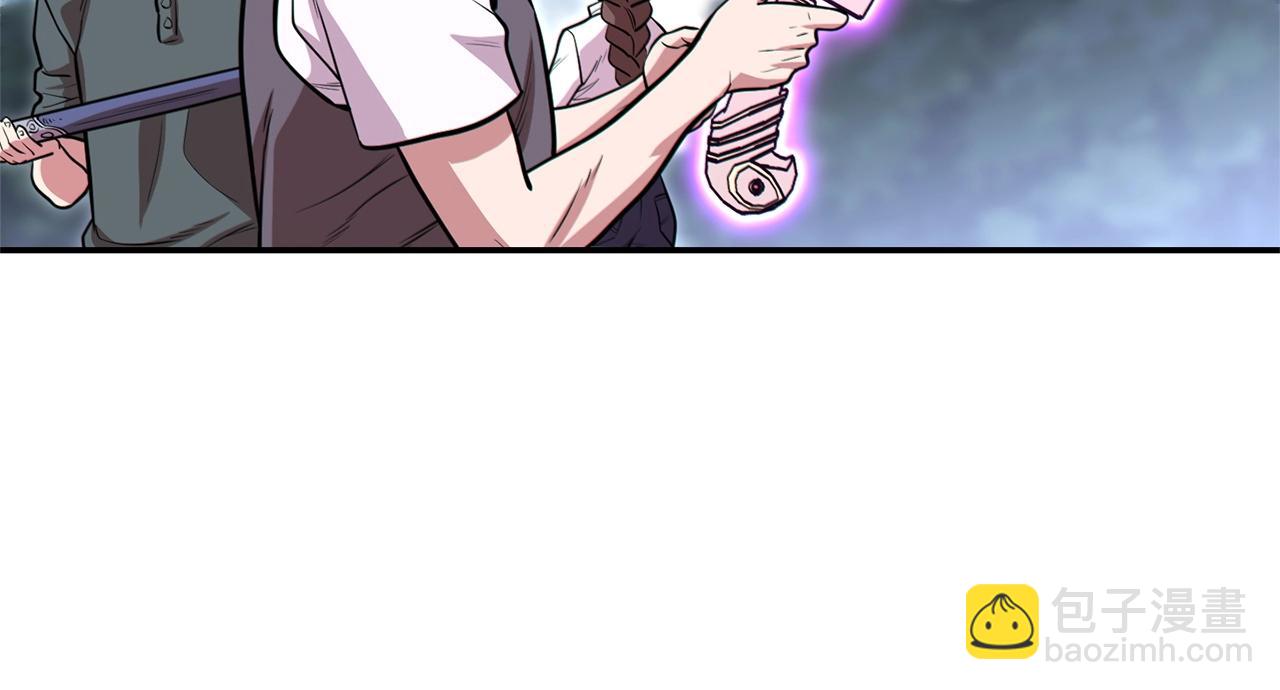 第113话 我谢谢你啊！(1/4)-第117话
