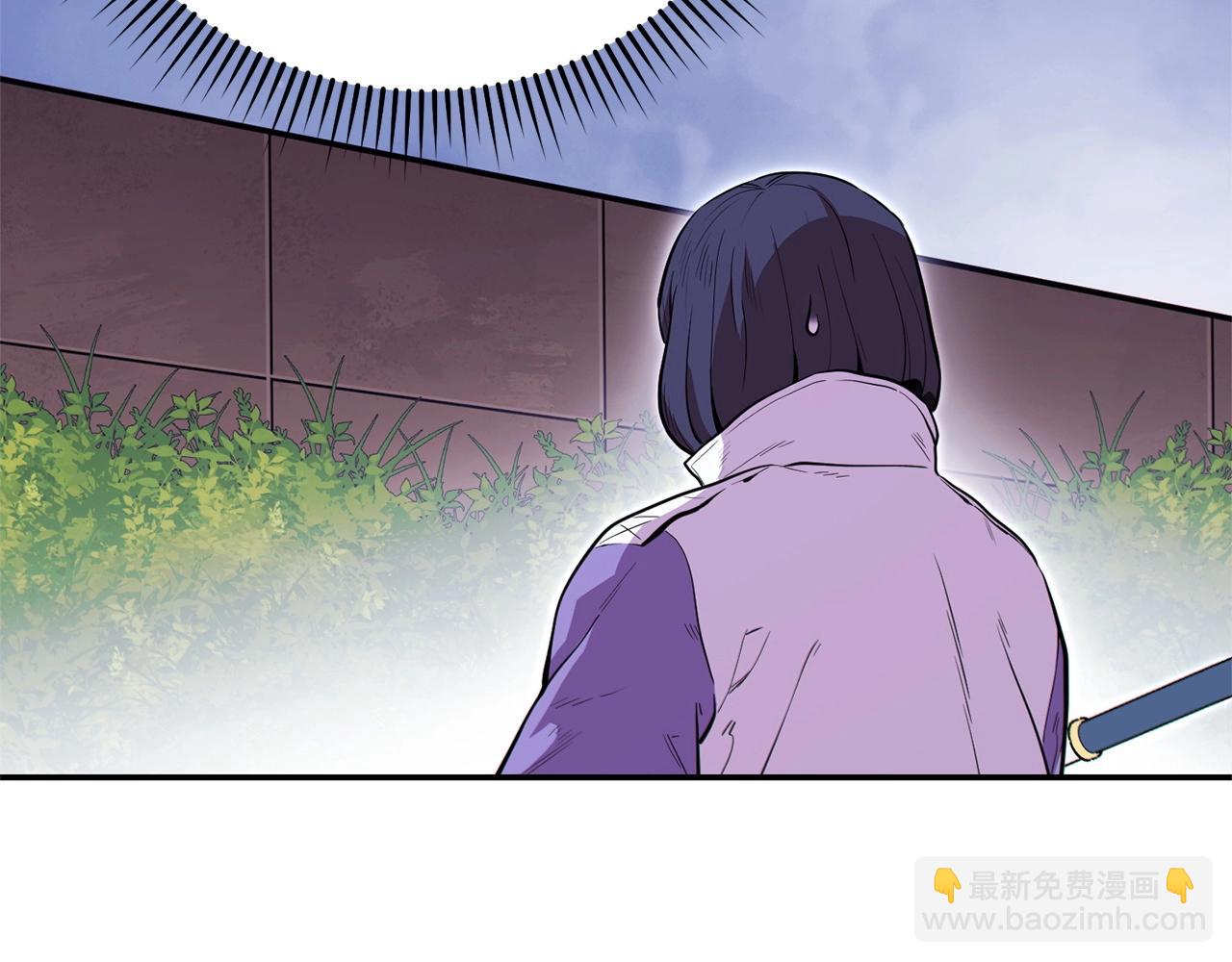 第115话 擦枪走火(1/5)-第119话