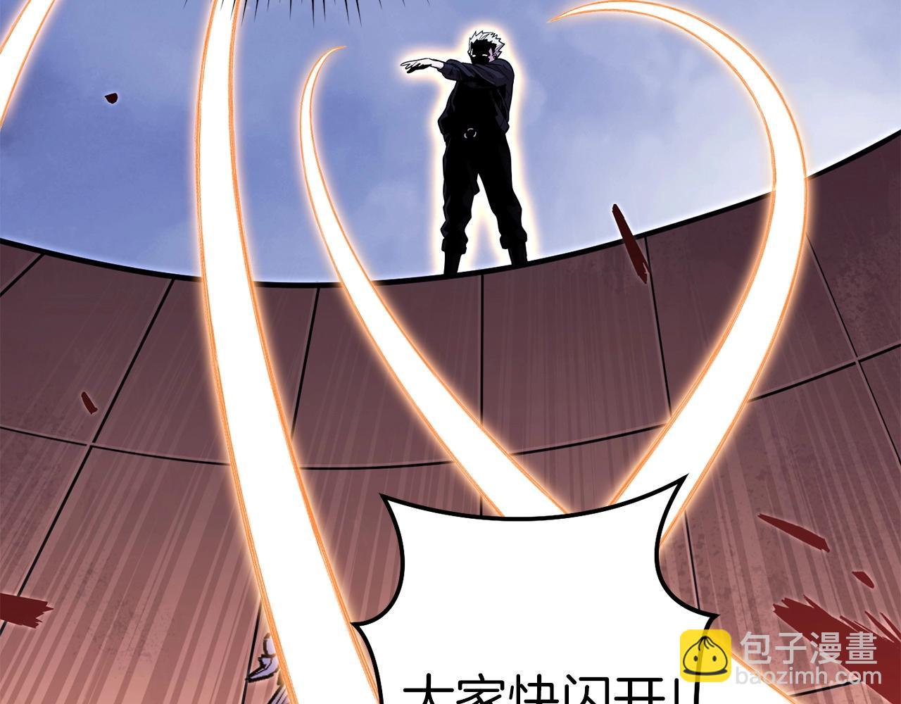 第115话 擦枪走火(1/5)-第119话